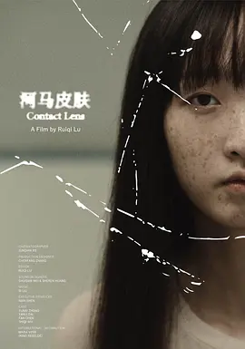 死神粤语版tvb配音在线观看