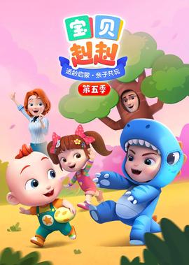 情深深雨蒙蒙演员表方瑜