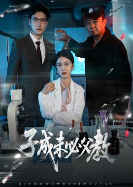 老书虫看了n遍的种田文