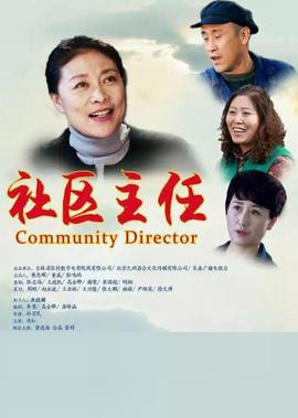 肖战天天向上完整版视频