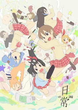 红绳项链编法图解