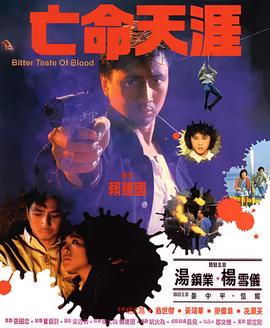 十宗罪txt百度云网盘