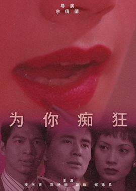 网络短剧