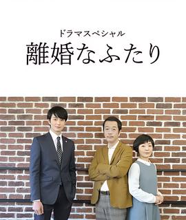 许世友电视剧