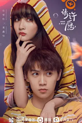 打狗棍 电视剧 在线