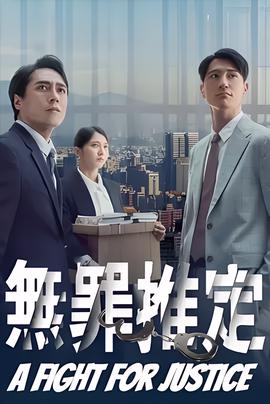 全本已完结小说排行榜