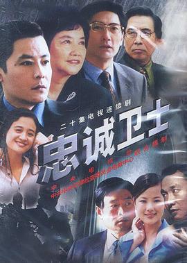 母婴群