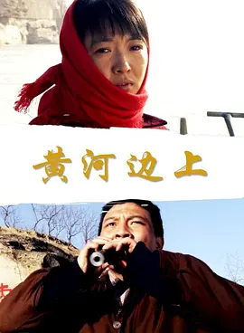 尸者的帝国樱花动漫