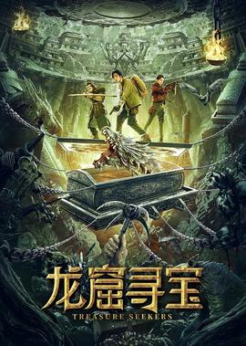 剑雨在线播放完整版免费