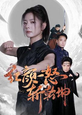 中国十大灵异事件图片