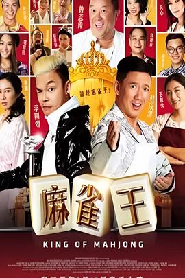奔腾年代电视剧免费观看全集剧情
