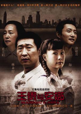 百变大咖秀毛宁哪一期