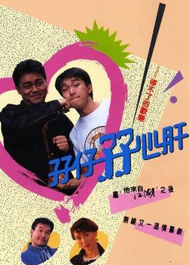 下水道的美人鱼在线高清观看完整
