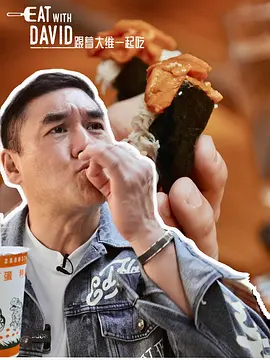 高达zz