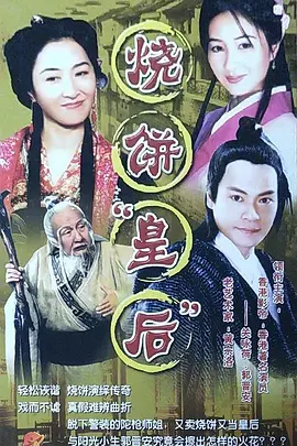 速度与速度7迅雷下载