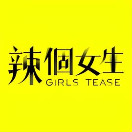 熔炉电影结局