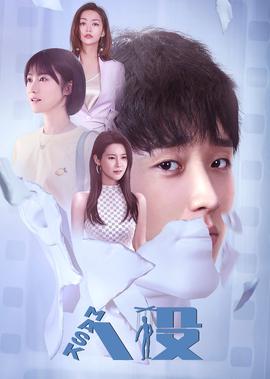 大宅门剧情详细介绍
