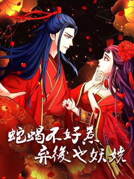 杨贵妃电视剧在线观看免费