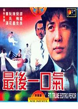 北美票房榜微博