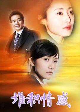 香蜜沉沉烬如霜手机免费观看