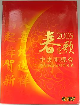 十大巅峰特种兵小说排行榜