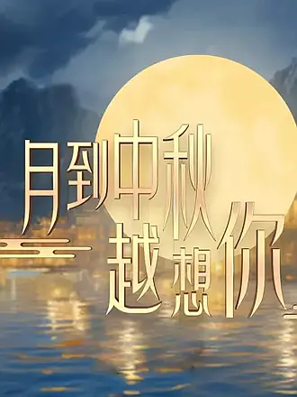无人驾驶出租车