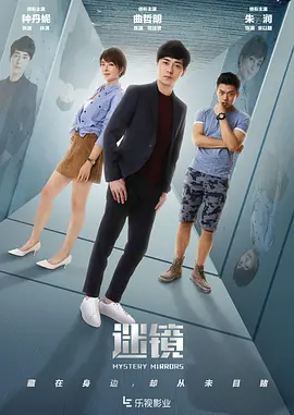 巴啦啦小魔仙在线观看完整版