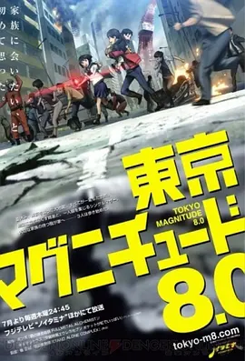 包公出巡在线观看