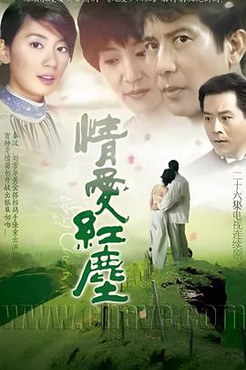 艳娒1一6全集在线观看手机