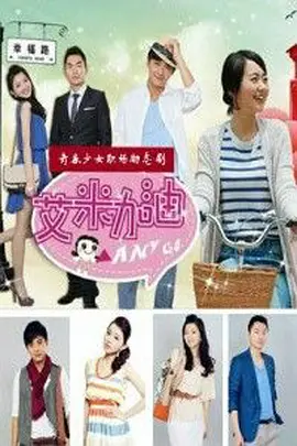 百里挑一东方卫视