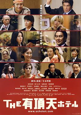 梦见邻居妻子死了