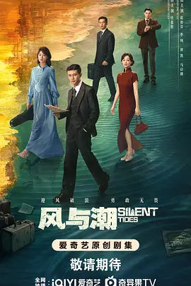 真正的他终极三国