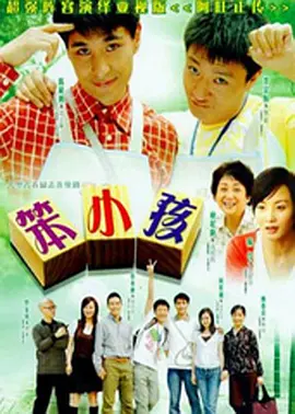 牡丹江电影院