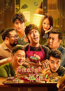 大师兄电影网
