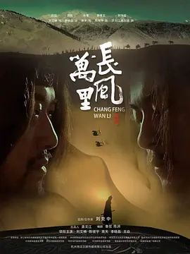 妈妈我想你电影完整版在线观看
