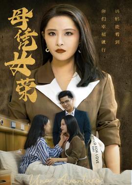 陈情令免费观看完整版影视大全