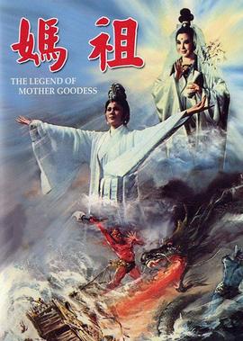 爱情电影网