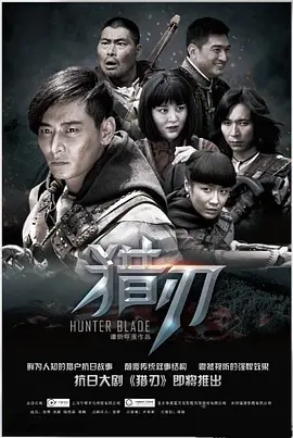 小时代 下载