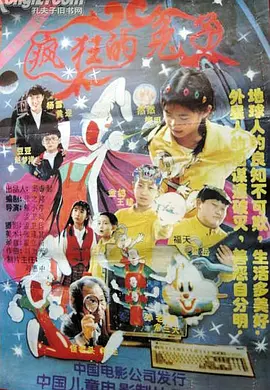 大丫鬟电视剧免费观看全集