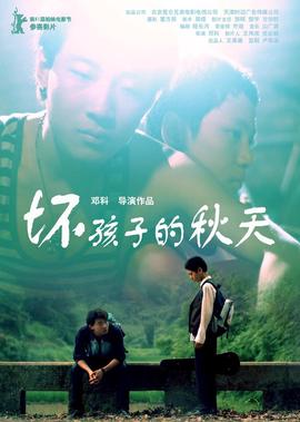 名侦探柯南第810集