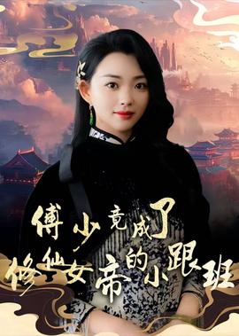 不为谁而作的歌歌词