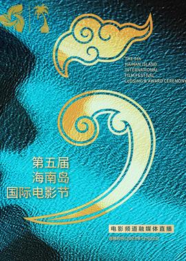 毕摩纪