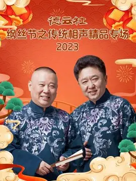 化妆视频教程大全