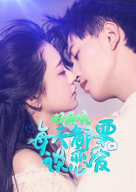 成龙为什么不认小龙女