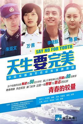 暗黑血统战神版