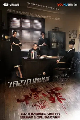 泰迪熊1080p