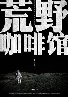幼儿服装秀