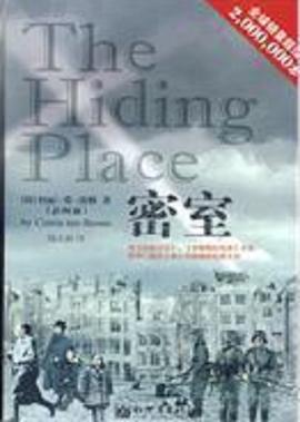 于和伟封神演义在线观看