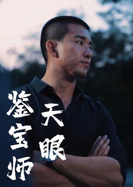 电视剧初恋那件小事