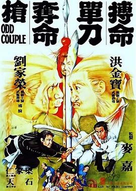 让我重新爱上你